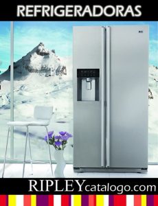refrigeradors Ripley